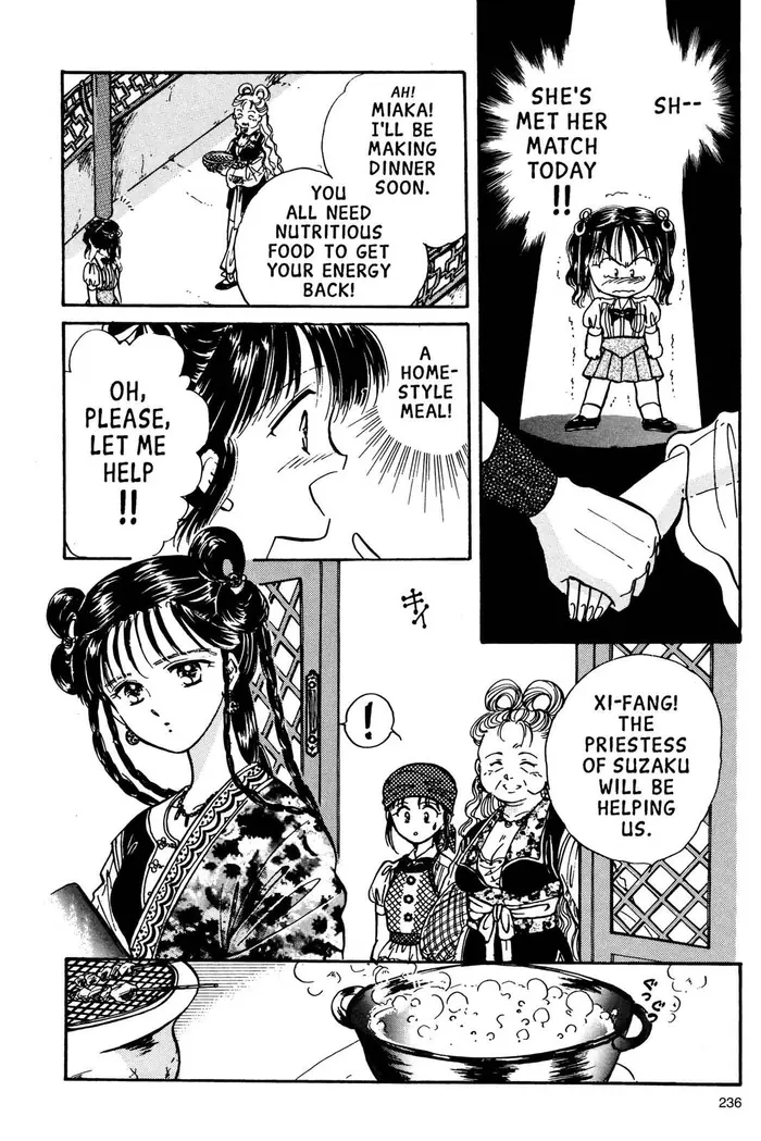 Fushigi Yuugi Chapter 61 image 15_optimized